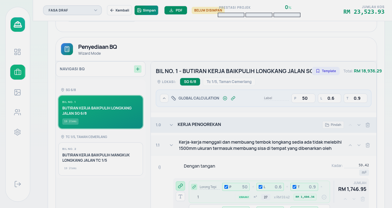 InfraHub